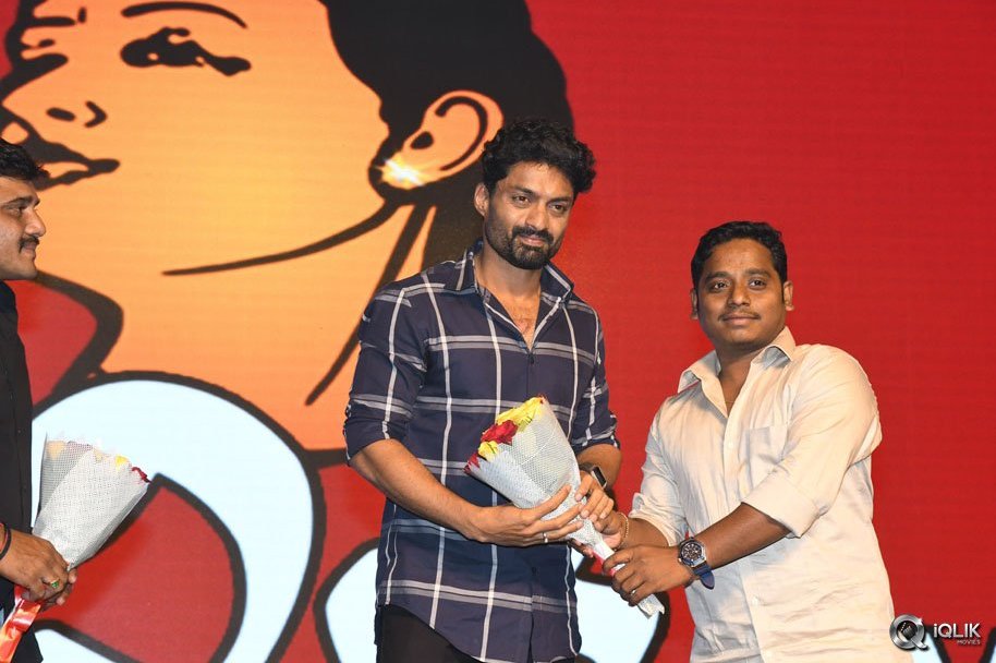 Araku-Road-Lo-Movie-Audio-Launch